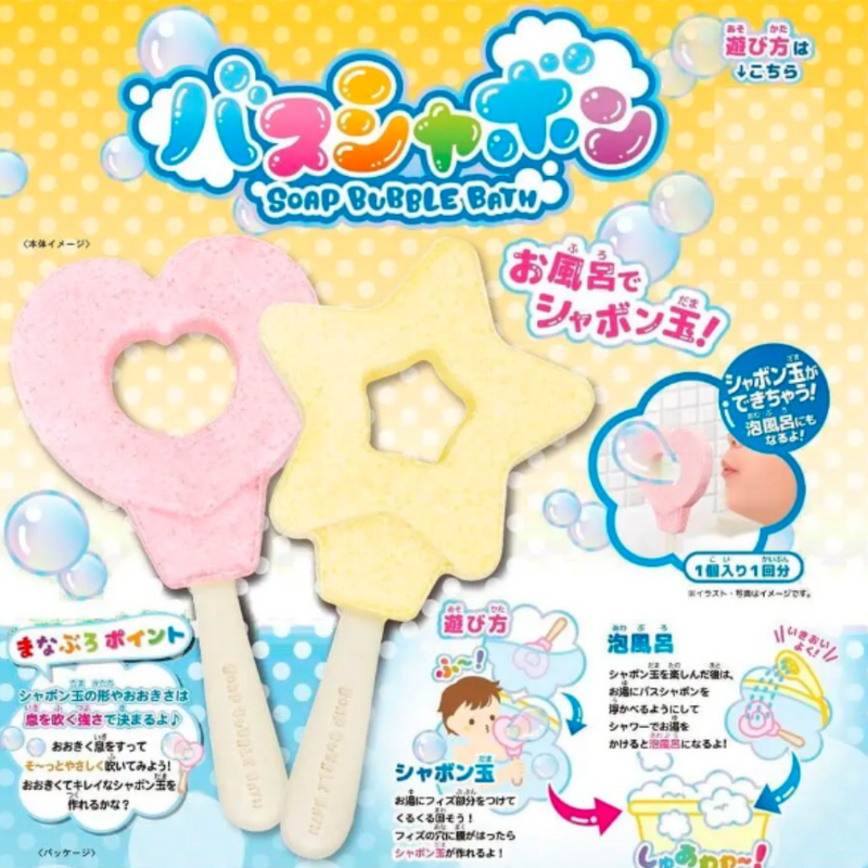 Manaburo Soap Bubble Bath