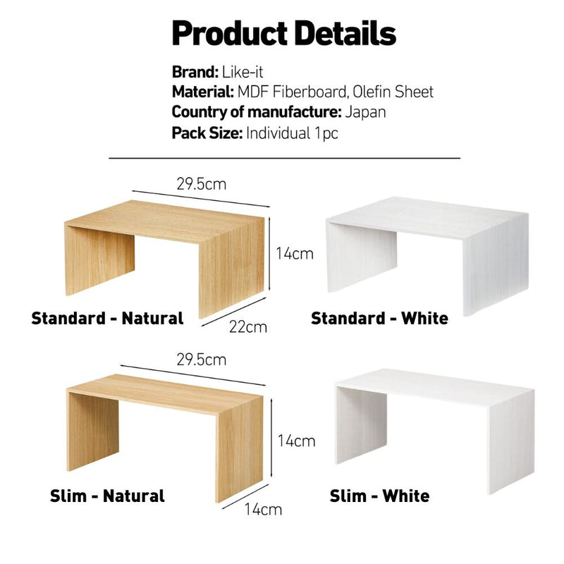 Like-it Japan Plus Rack Shelf Elevation to Maximize Vertical Spaces