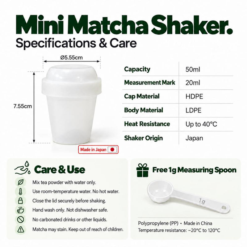 Made in Japan Mini Matcha Shaker & Akebono Tritan Double-Wall Cup 300ml