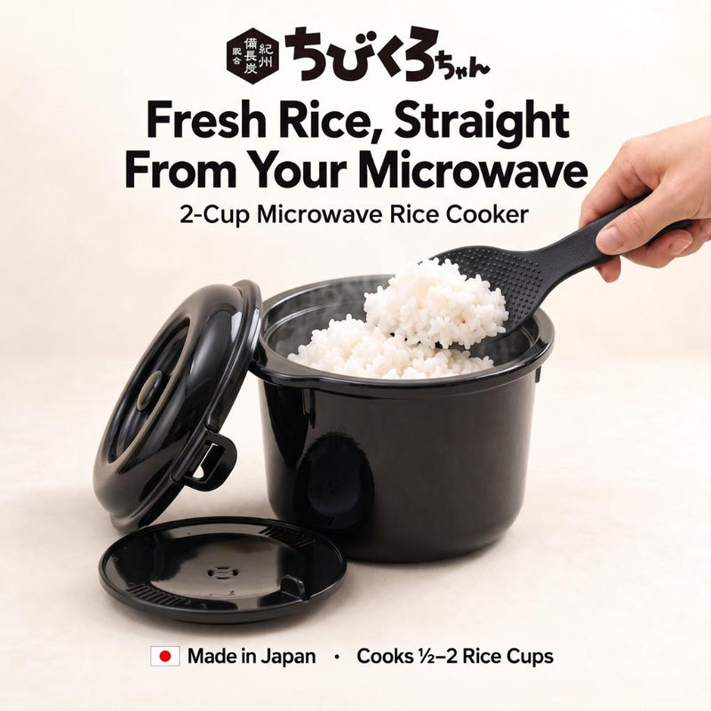 Chibikuro-chan 2-Cup Microwave Rice Cooker with Kishu Binchotan | Made in Japan