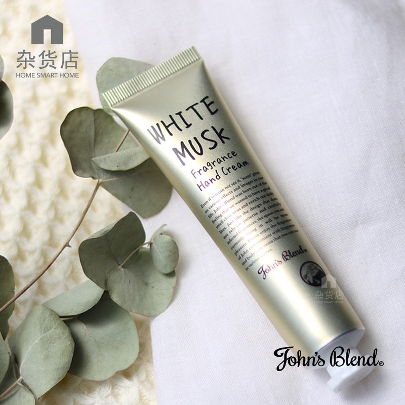 John's Blend Fragrance Hand Cream