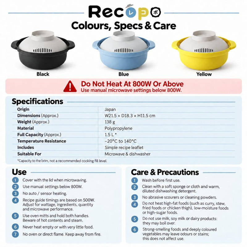 &NE Recopo Made in Japan Microwave Cooking Pot 1.5L