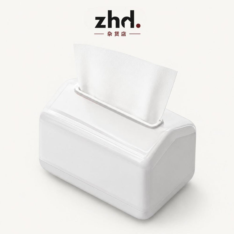 Minimalist Spring-Lift Tissue Box Holder