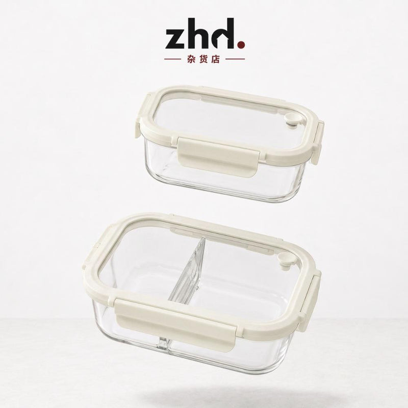 Airtight High Borosilicate Glass Microwaveable Food Container & Lunch Box
