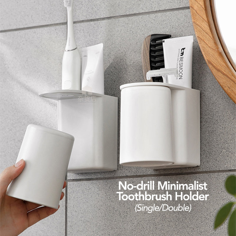 No-drill Minimalist Toothbrush Holder with Inverted Rinsing Cup