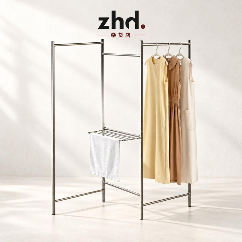3-Fold Stainless Steel Floor Drying Rack | Foldable Indoor Clothes Drying Stand