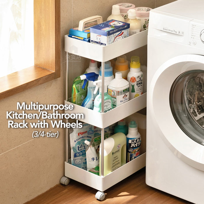 Multipurpose Bathroom & Kitchen Rack with Wheels