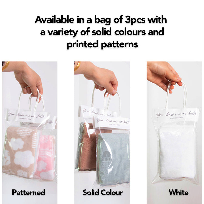 (Set of 3) Soft Water Absorbent Microfiber Hand Towels