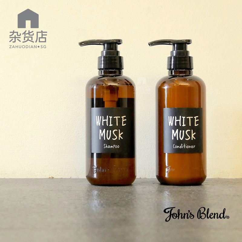 John's Blend Shampoo Conditioner Moist Type White Musk