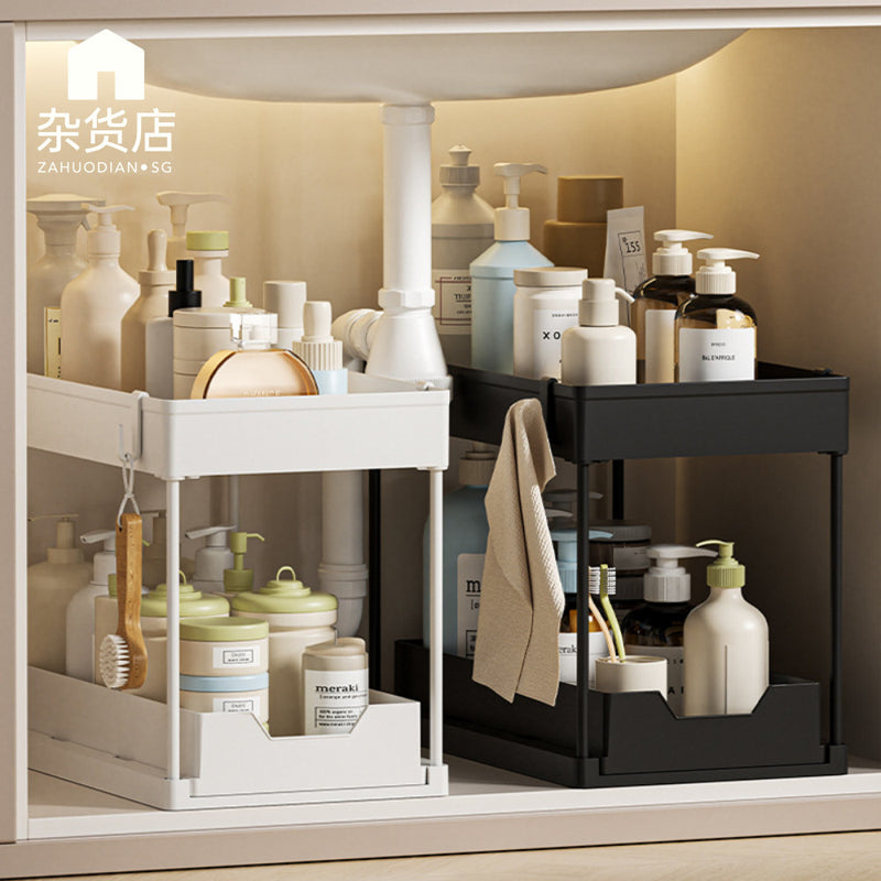 Dual-Tier Under Sink & Tabletop Sliding Drawer Storage Organiser with Hooks