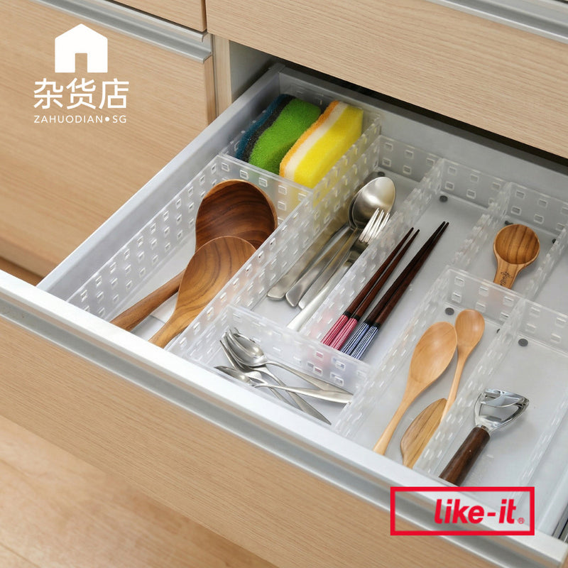 Like-it Japan Bricks Modular Storage System for Cutleries, Stationeries, Cosmetics Drawers