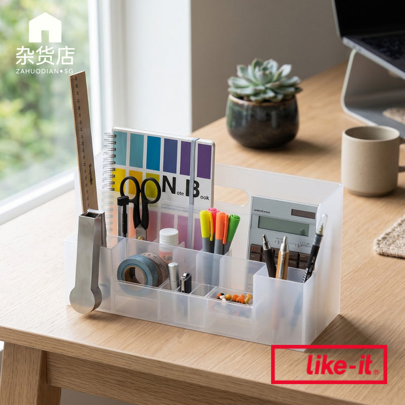 Like-it Tiered Desk Organiser for Stationery & Cosmetics