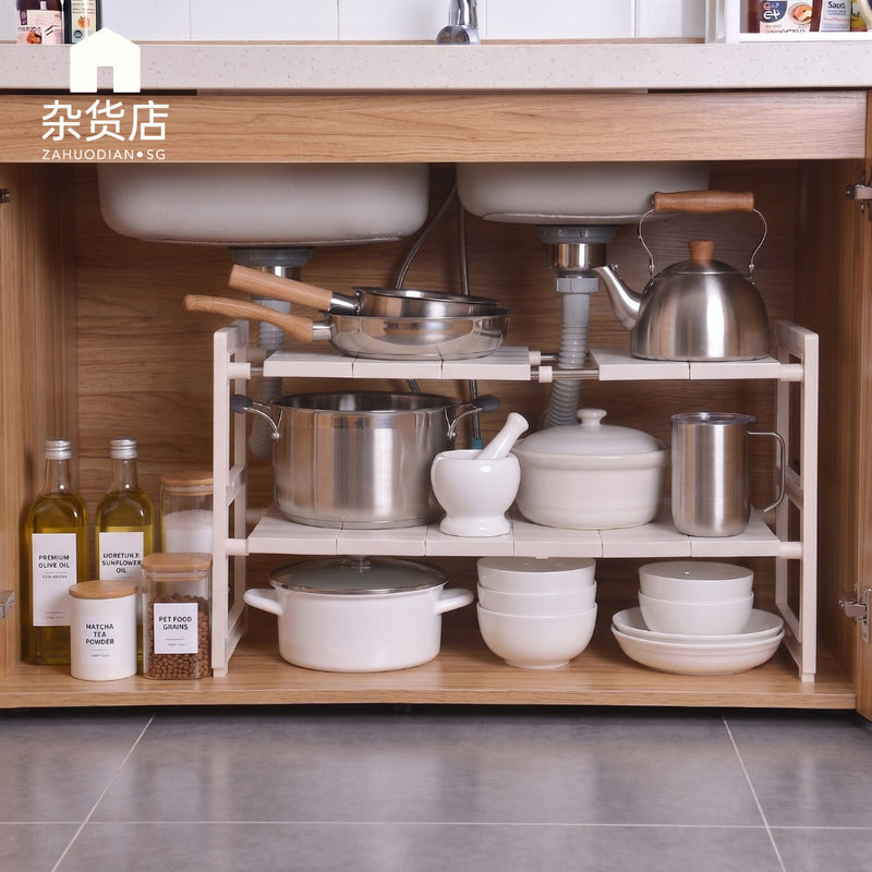 Undersink Adjustable Dual-Layer Rack