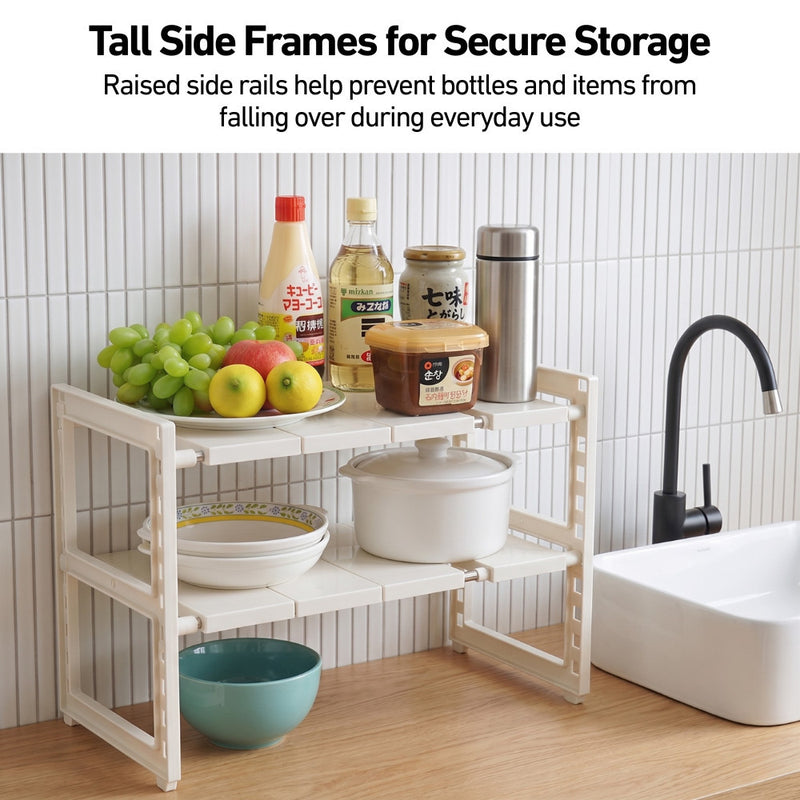 Undersink Adjustable Dual-Layer Rack