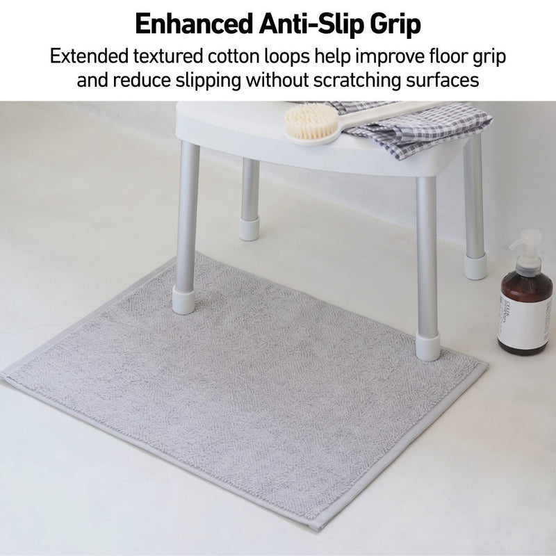 High Absorbency Soft Cotton Floor Mat