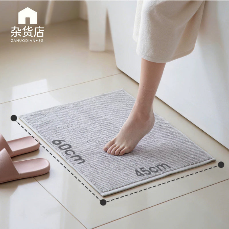 High Absorbency Soft Cotton Floor Mat
