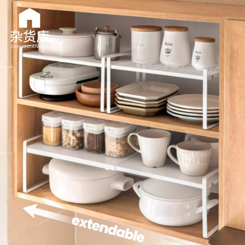 Extendable & Adjustable Shelf Risers for Maximising Vertical Spaces