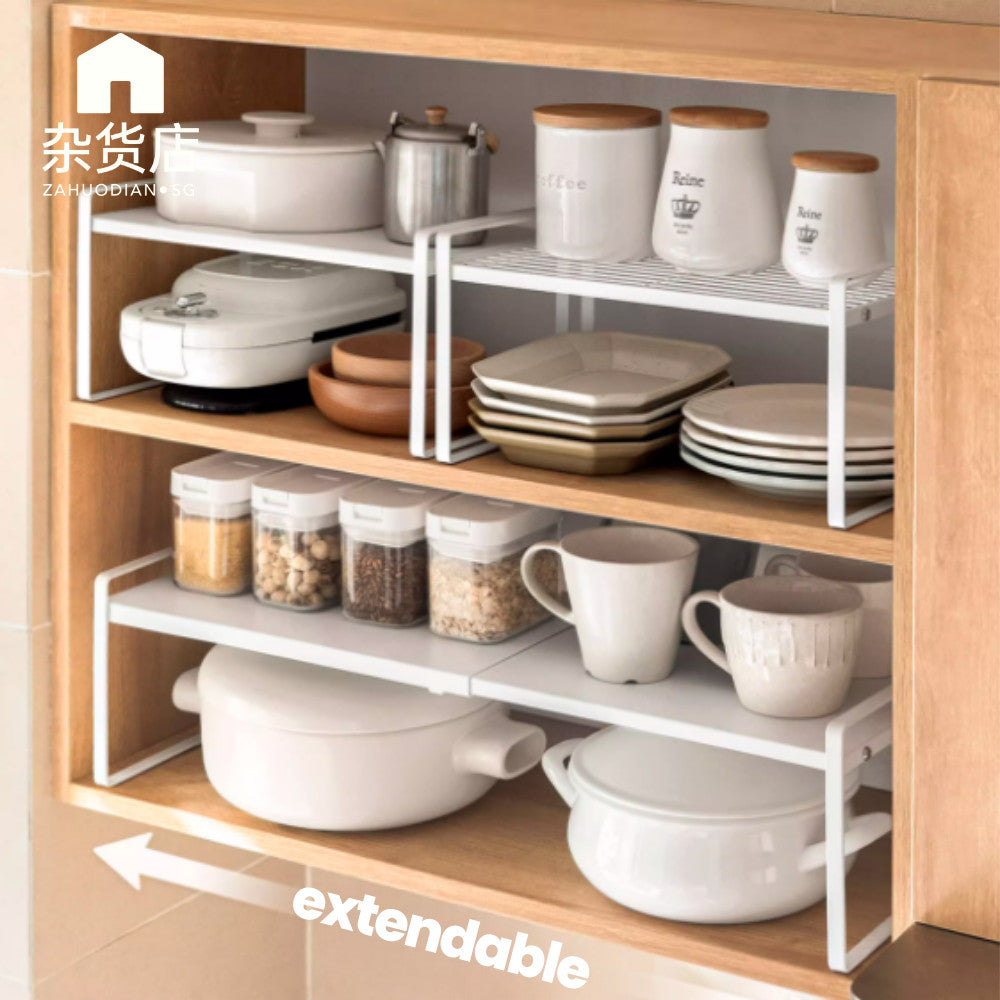 Extendable & Adjustable Shelf Risers for Maximising Vertical Spaces ...