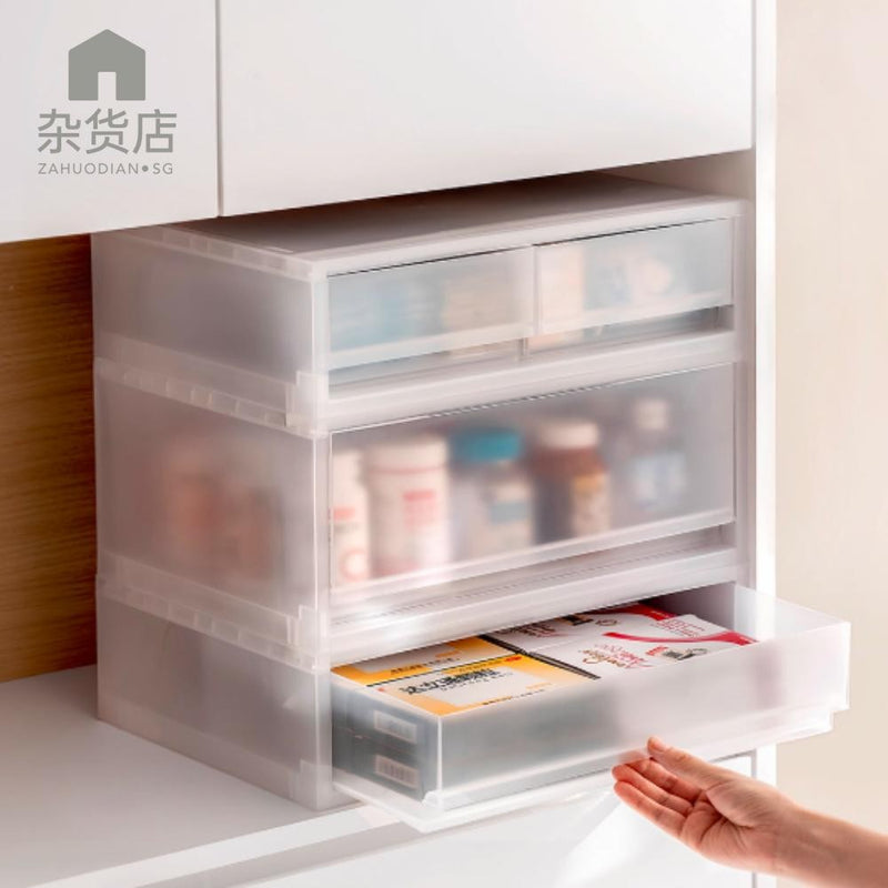 Matte Minimalist Frosted Drawers for Organising Documents Snacks Medicine Skincare Cosmetics & More