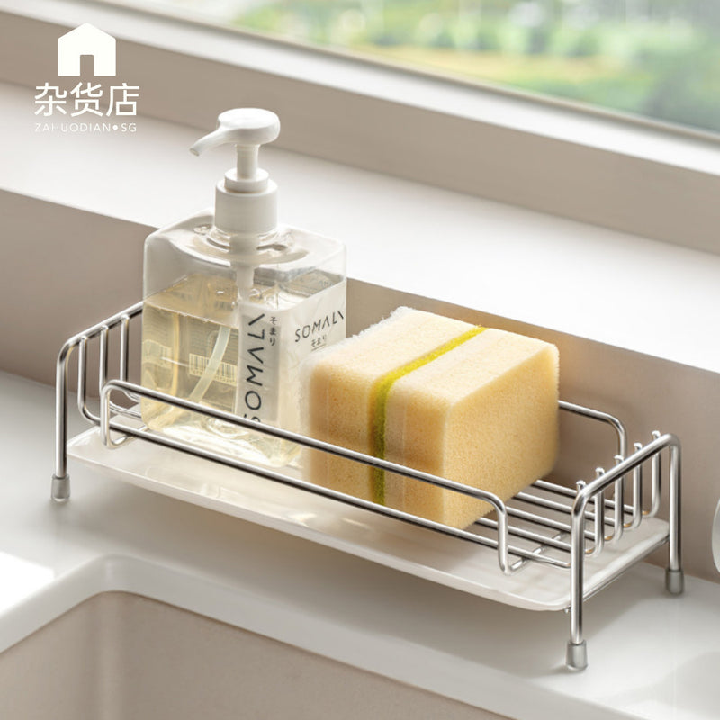 Stainless Steel Sink Sponge & Detergent Holder with Drainage Tray