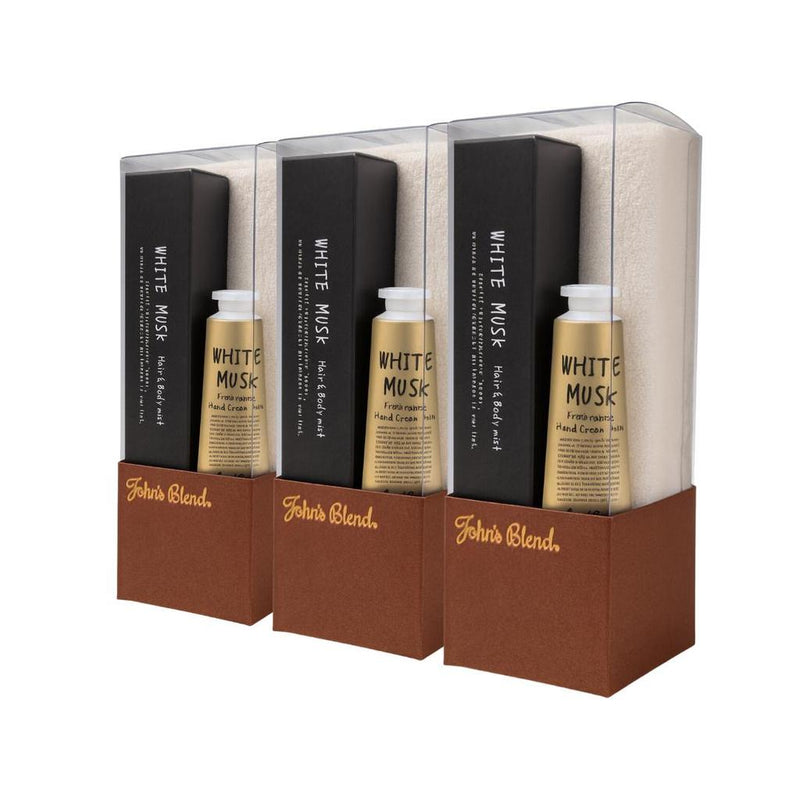 John's Blend Hand & Body Fragrance Gift Set - includes Hair & Body Mist 20ml, Hand Cream 14g, Hand Towel