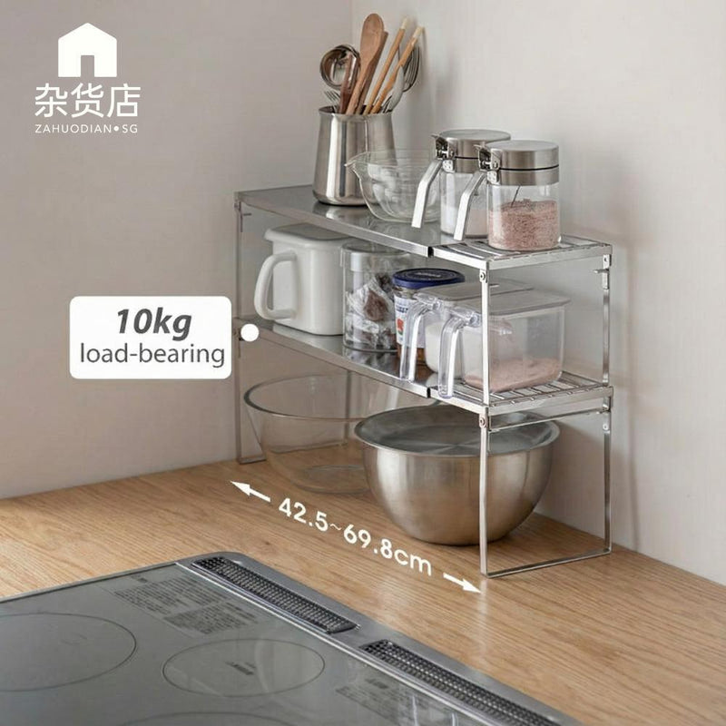 Adjustable Space Saver Kitchen Storage Stackable Rack