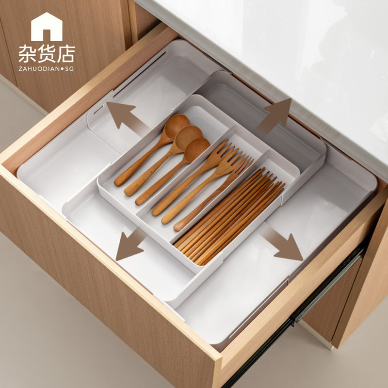 Multi Way Cutleries Stationeries Cometics Organiser for Shallow Drawers