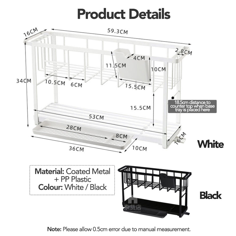 Compact Dual-Tier Dish Drying Rack for Narrow Spaces