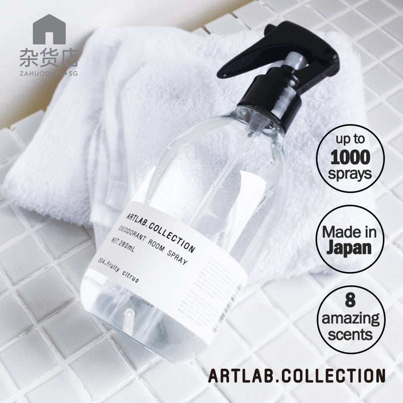 [Made in Japan] Artlab. Collection Deodorant Room & Fabric Spray 280ml