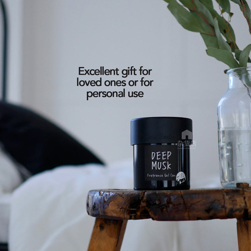 John's Blend Fragrance Gel Can Black Edition