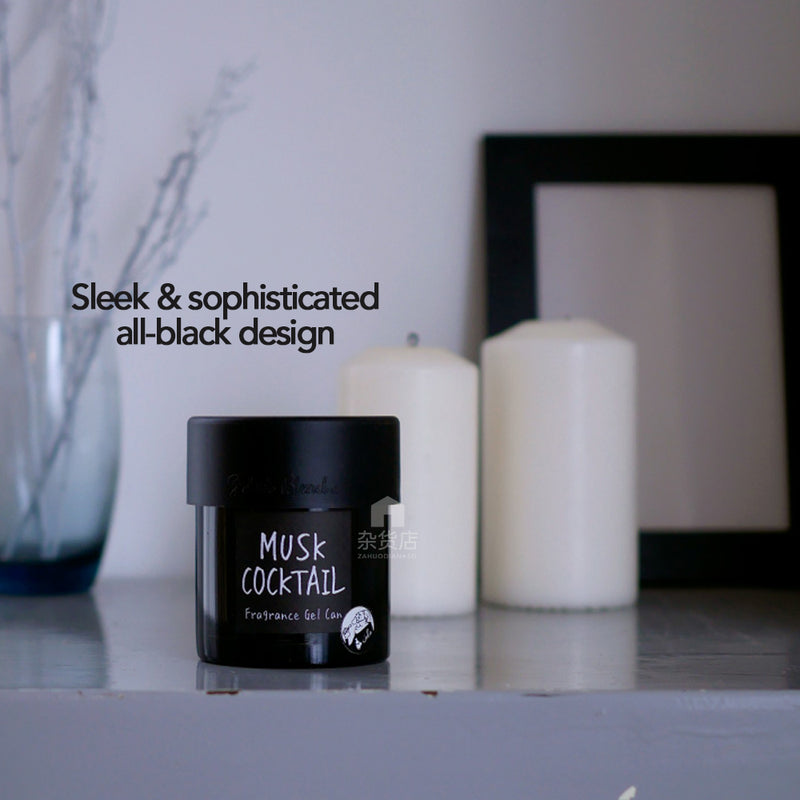 John's Blend Fragrance Gel Can Black Edition