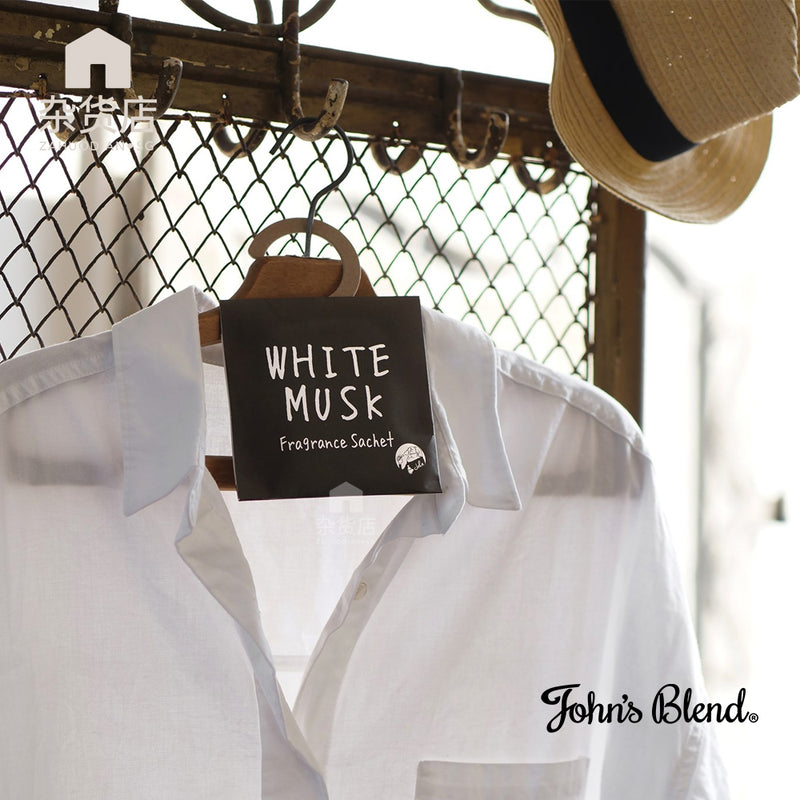 John's Blend Fragrance Sachet Deodorizer for Closet - White Musk