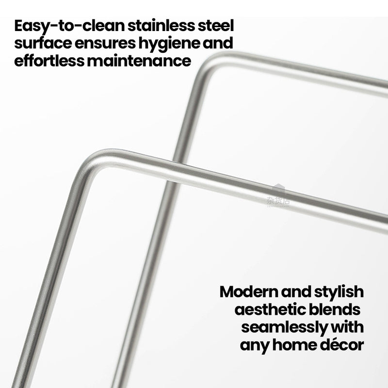 Shimoyama Stainless Steel Kitchen Towel Rack