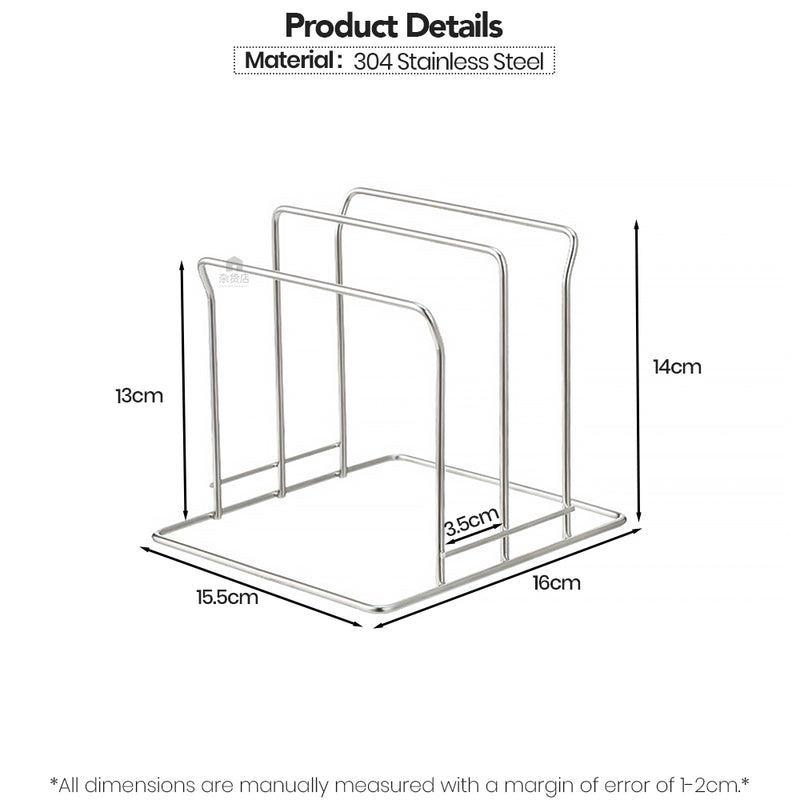 Shimoyama Stainless Steel Chopping & Cutting Board Holder Stand