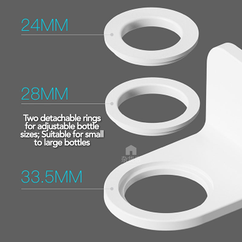 Wall-Mounted Pump Bottle Holder