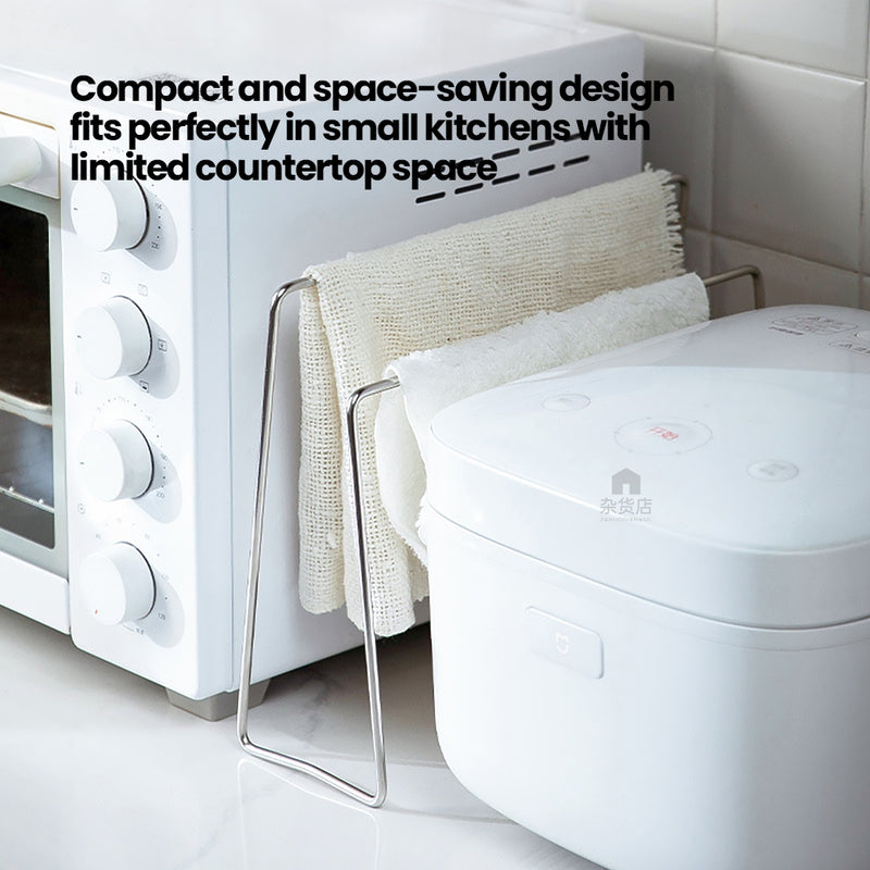 Shimoyama Stainless Steel Kitchen Towel Rack