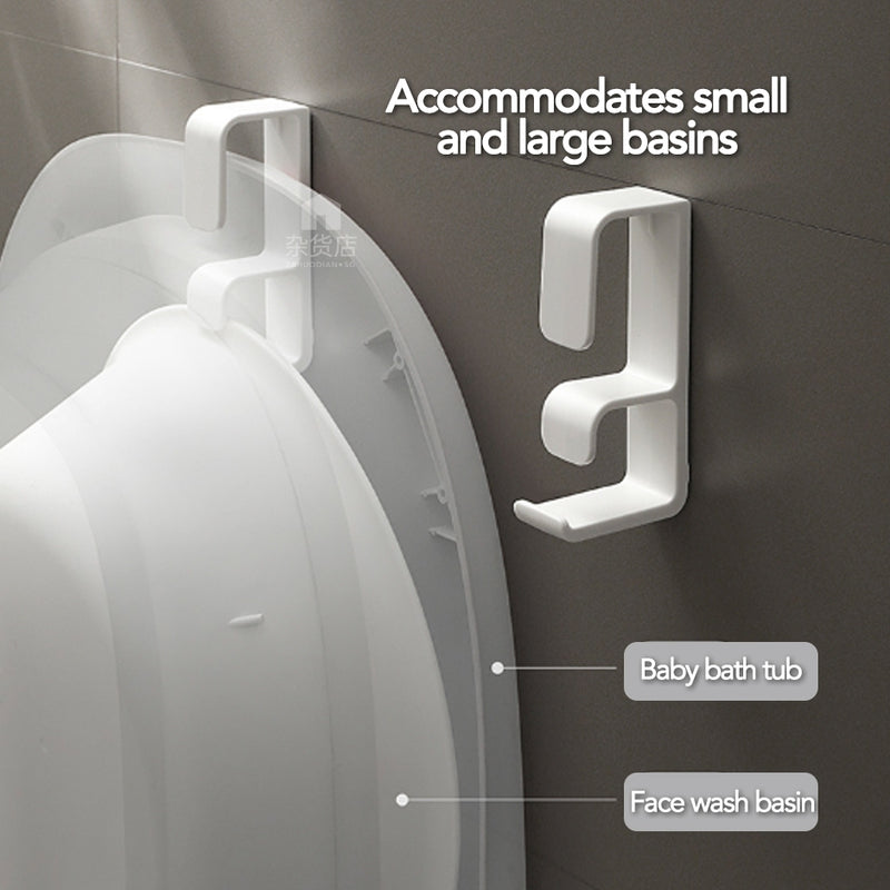 Drill Free Basin Hook