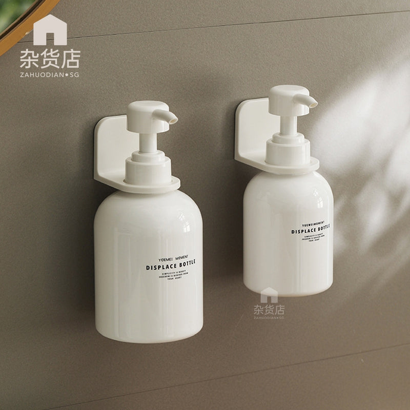 Wall-Mounted Pump Bottle Holder