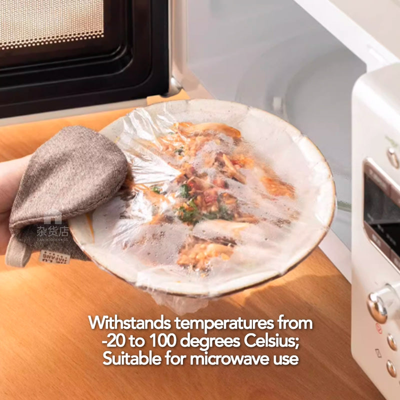 Disposable Food Covers 100pcs/bag