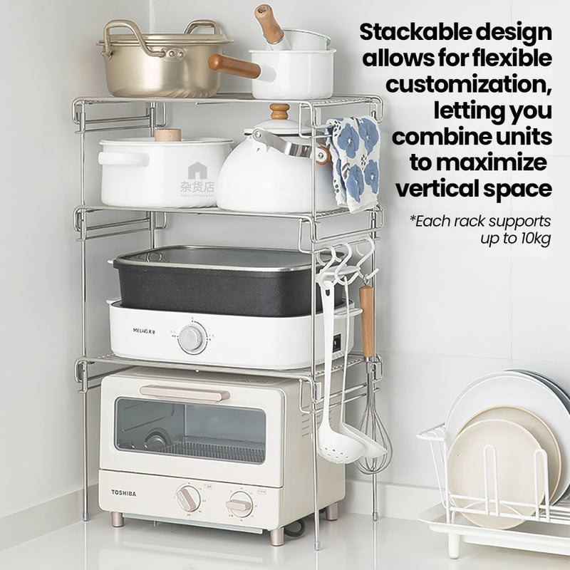 Shimoyama Stainless Steel Countertop Storage Rack