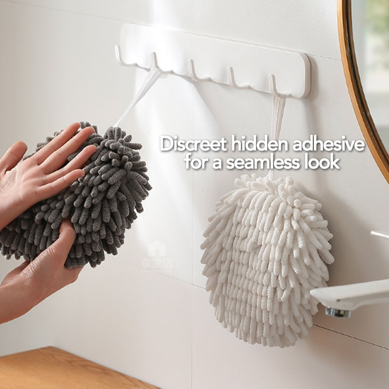 Drill Free Multipurpose 5-hook Bar