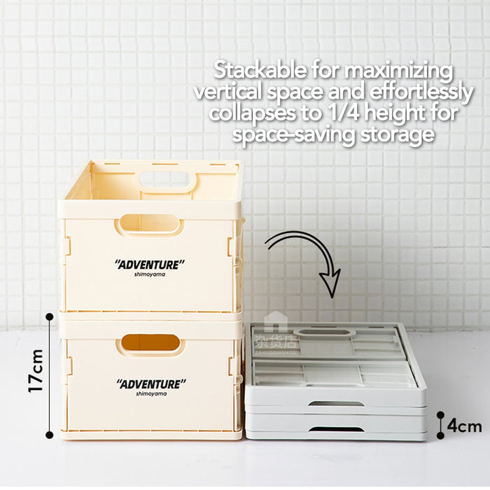 Shimoyama x Adventure Series Industrial Outdoor Style Collapsible Storage Container