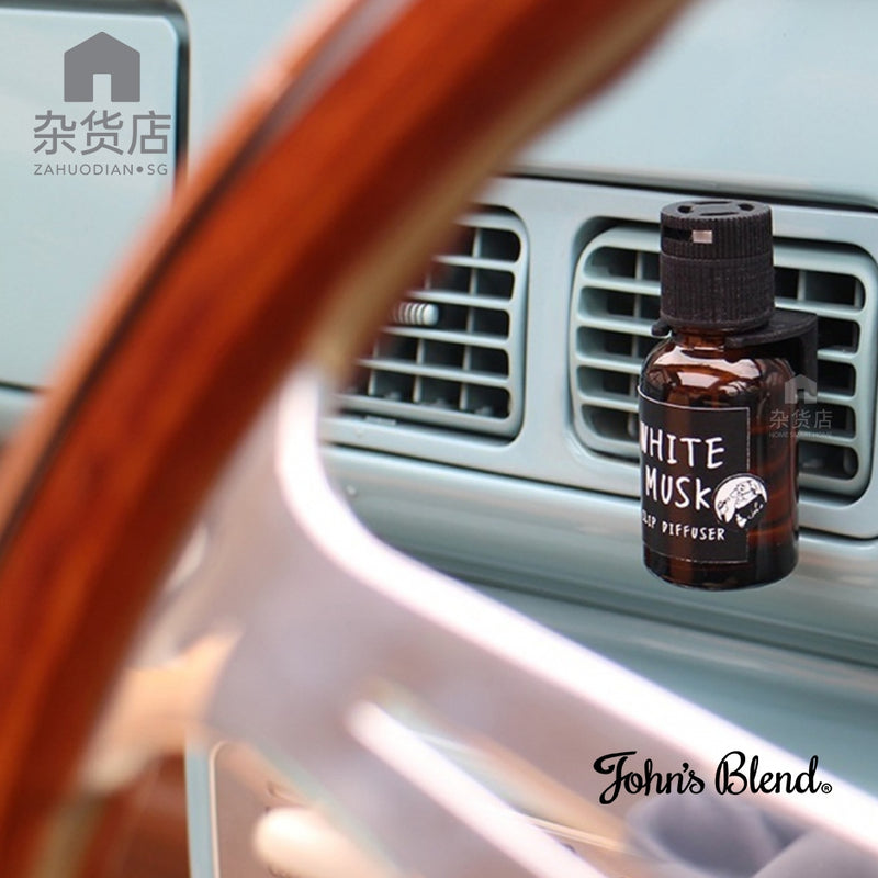 John's Blend Car Clip Diffuser