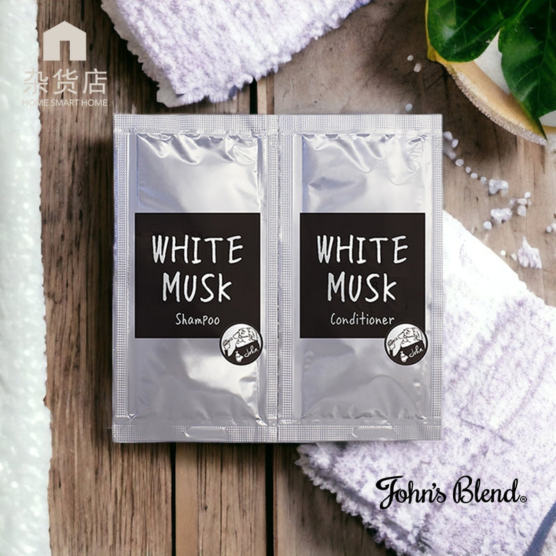 John's Blend Shampoo & Conditioner Trial Pack