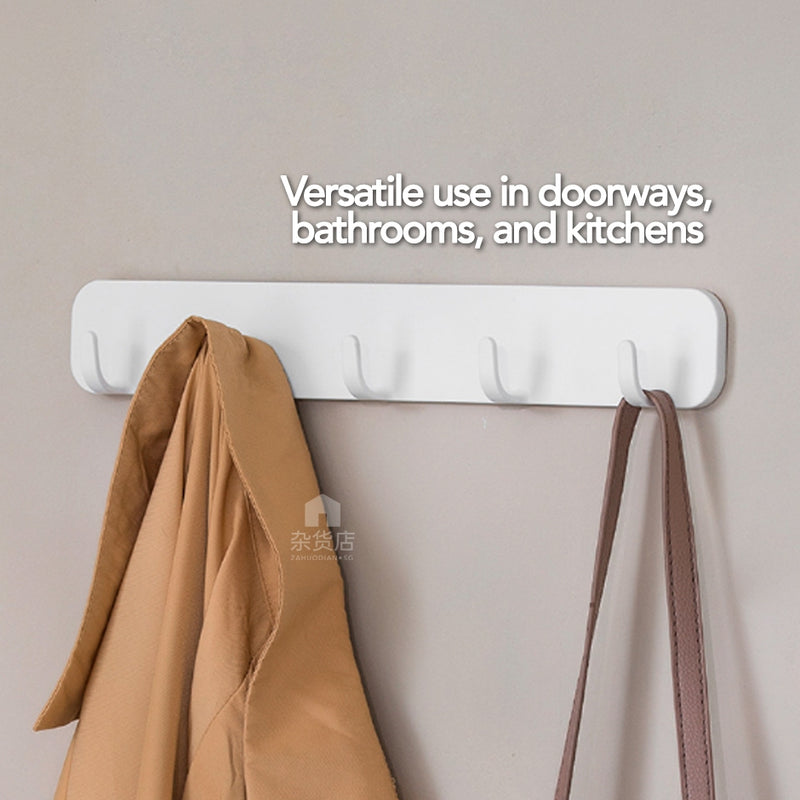 Drill Free Multipurpose 5-hook Bar