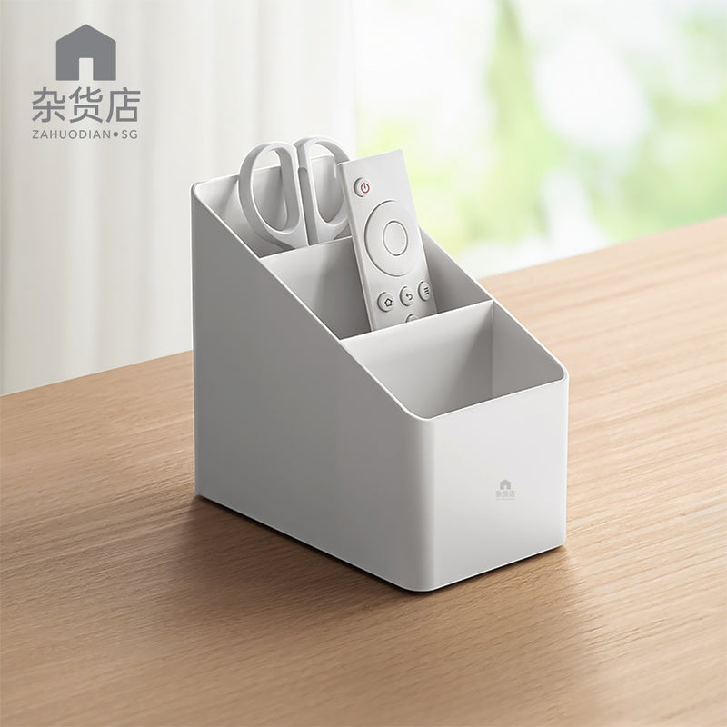 Minimalist Remote Control Holder / Stationery Organiser