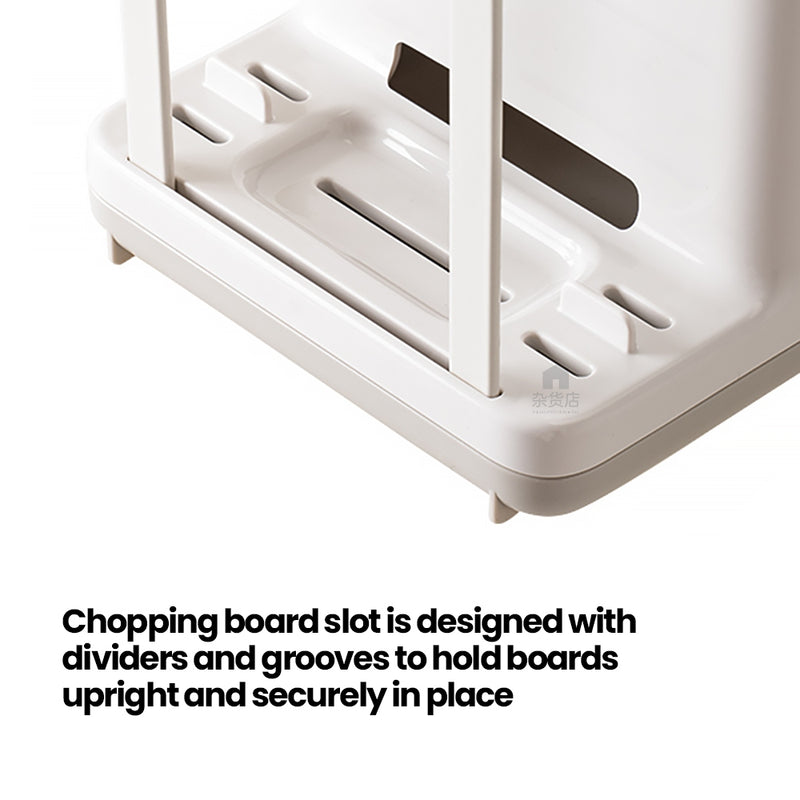 Countertop Knife and Chopping Board Stand