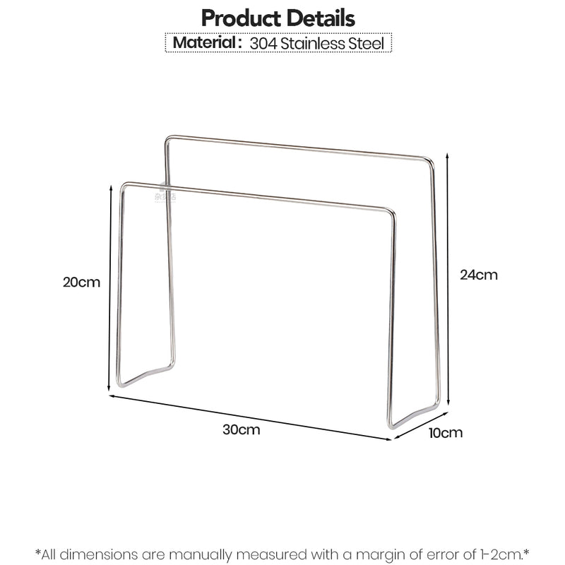 Shimoyama Stainless Steel Kitchen Towel Rack