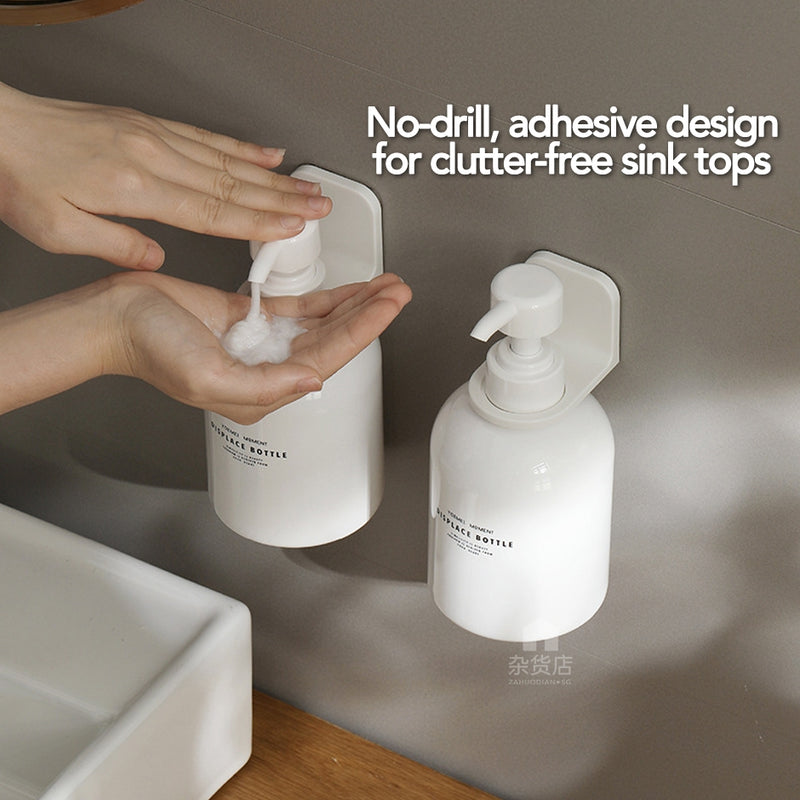 Wall-Mounted Pump Bottle Holder