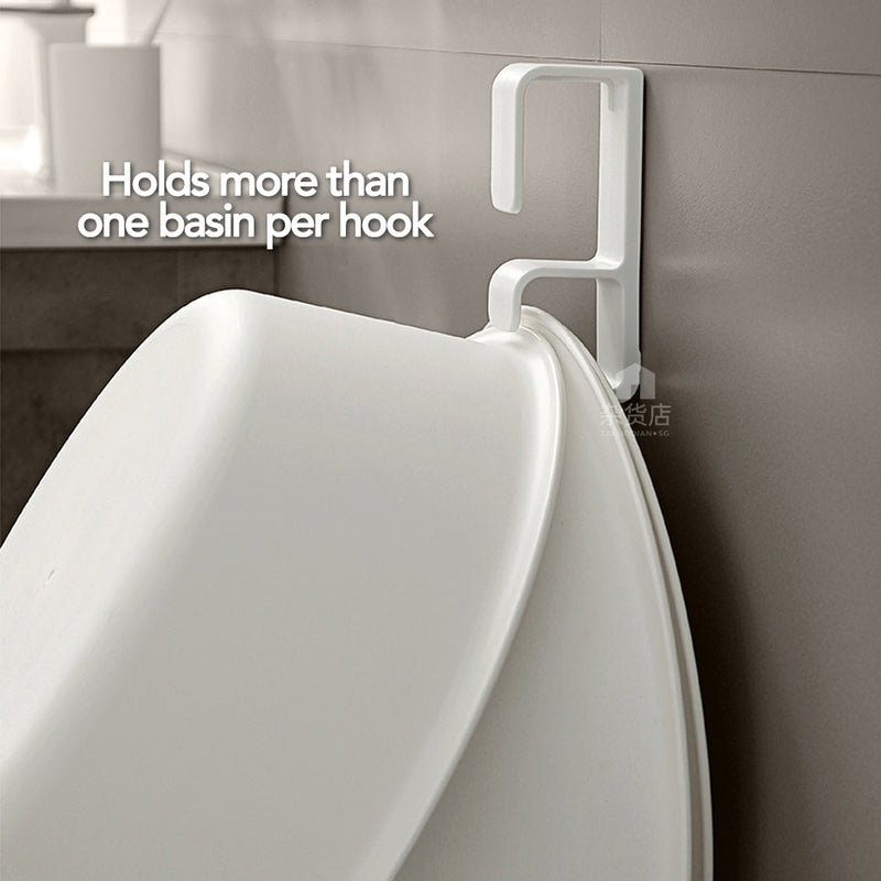 Drill Free Basin Hook